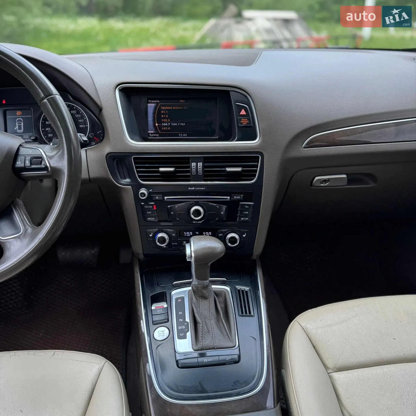 2013 Audi Q5 - мініатюра 53