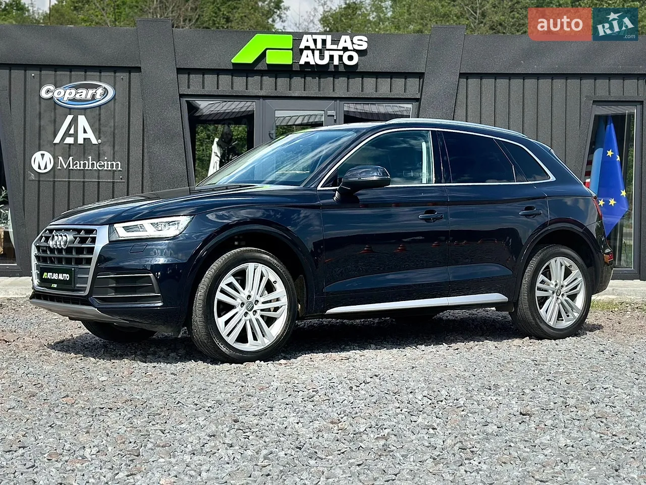 2017 Audi Q5 - мініатюра 36