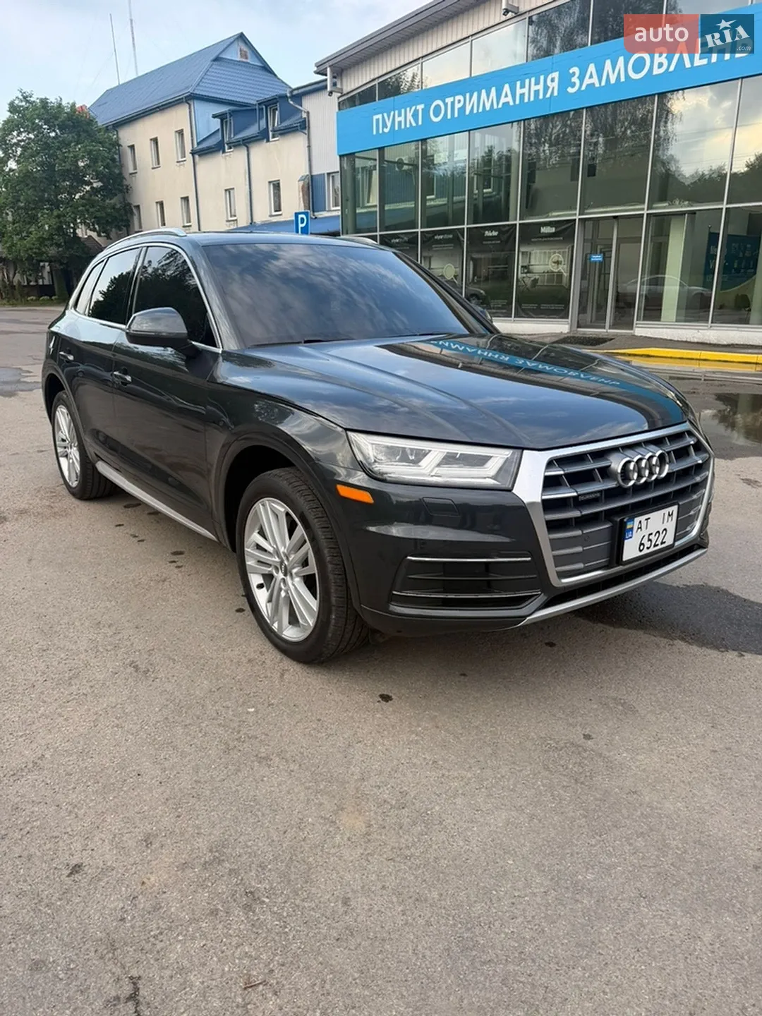 2020 Audi Q5 - мініатюра 8
