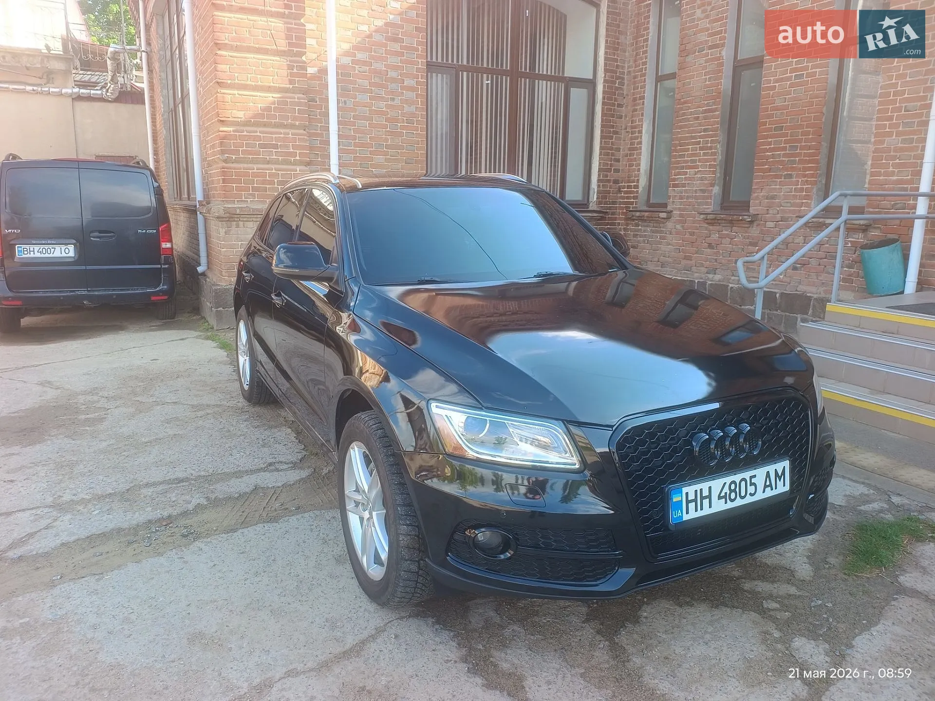 2014 Audi Q5 - мініатюра 3