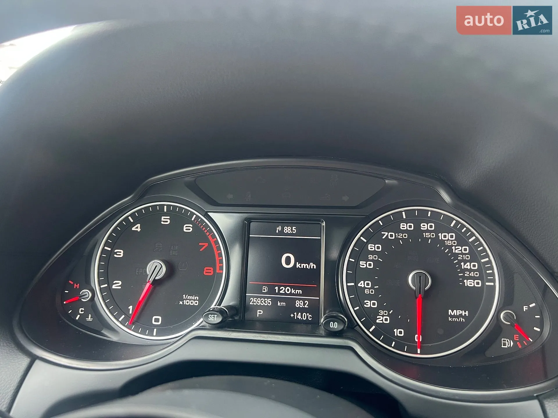 2013 Audi Q5 - мініатюра 38