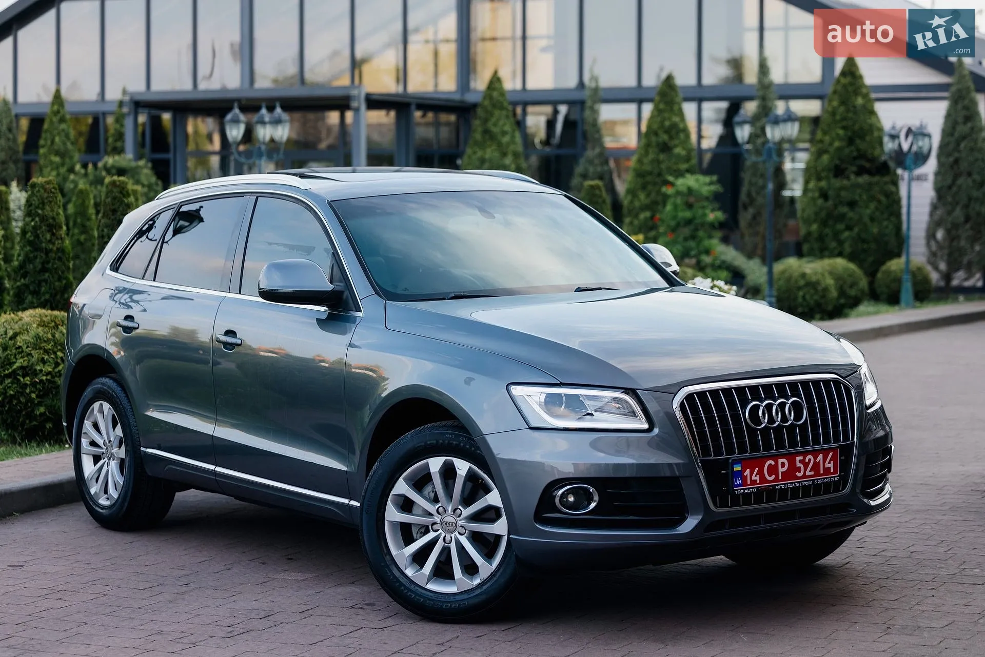 2014 Audi Q5 - мініатюра 5