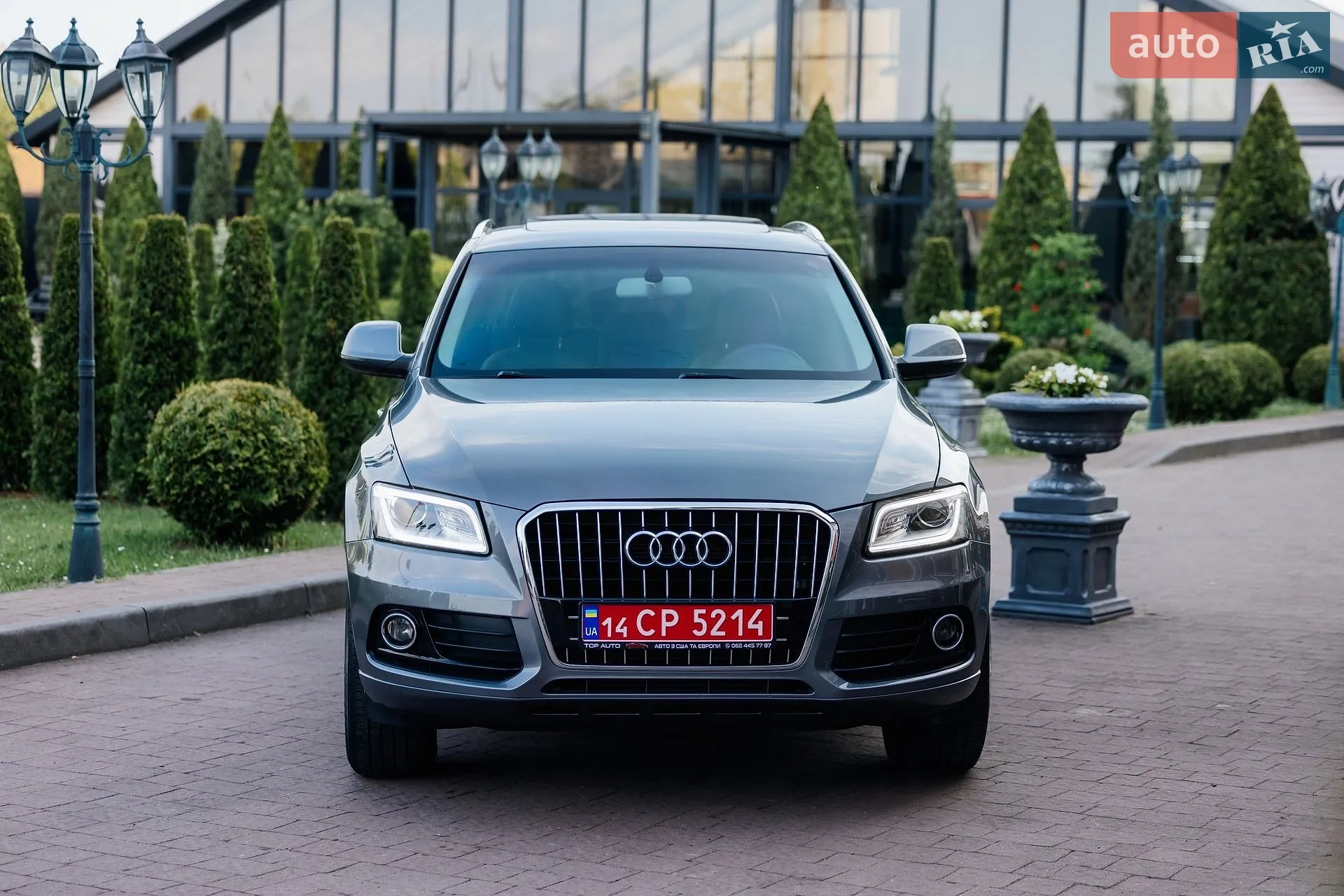 2014 Audi Q5 - мініатюра 8