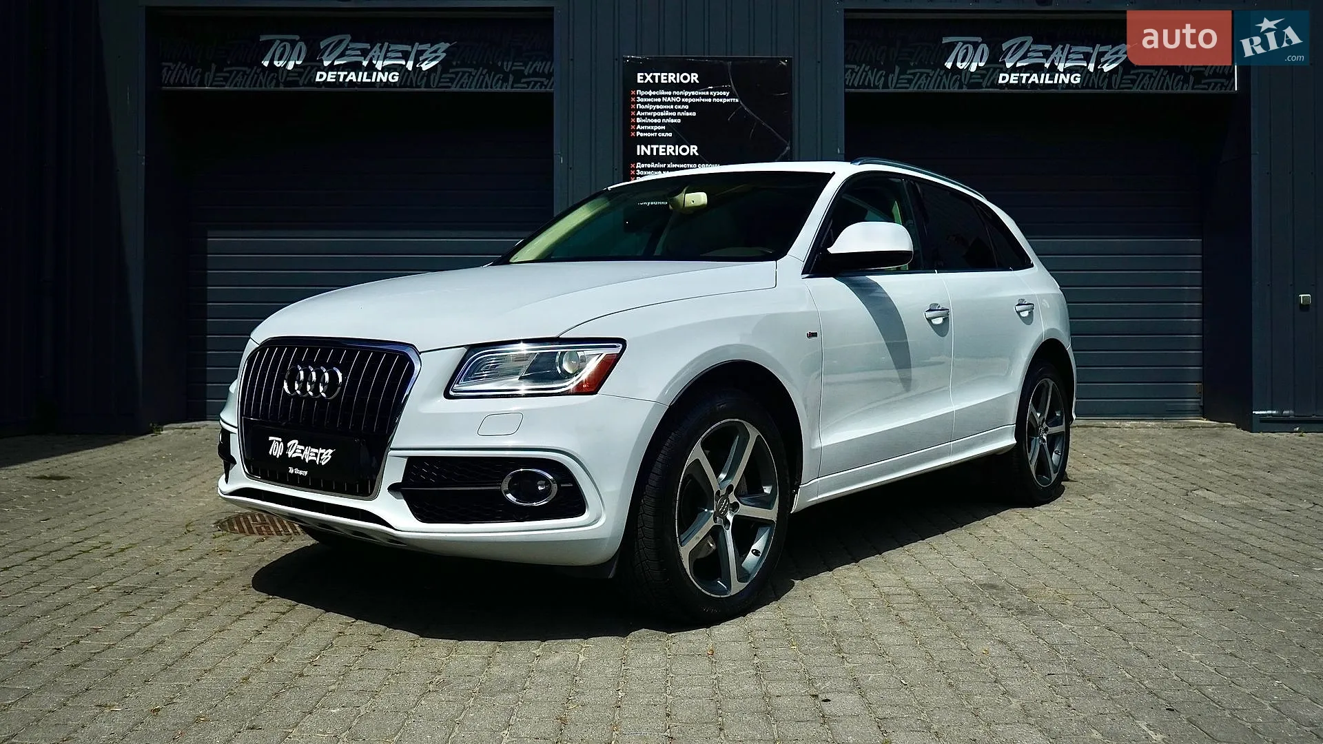 2016 Audi Q5 - мініатюра 13