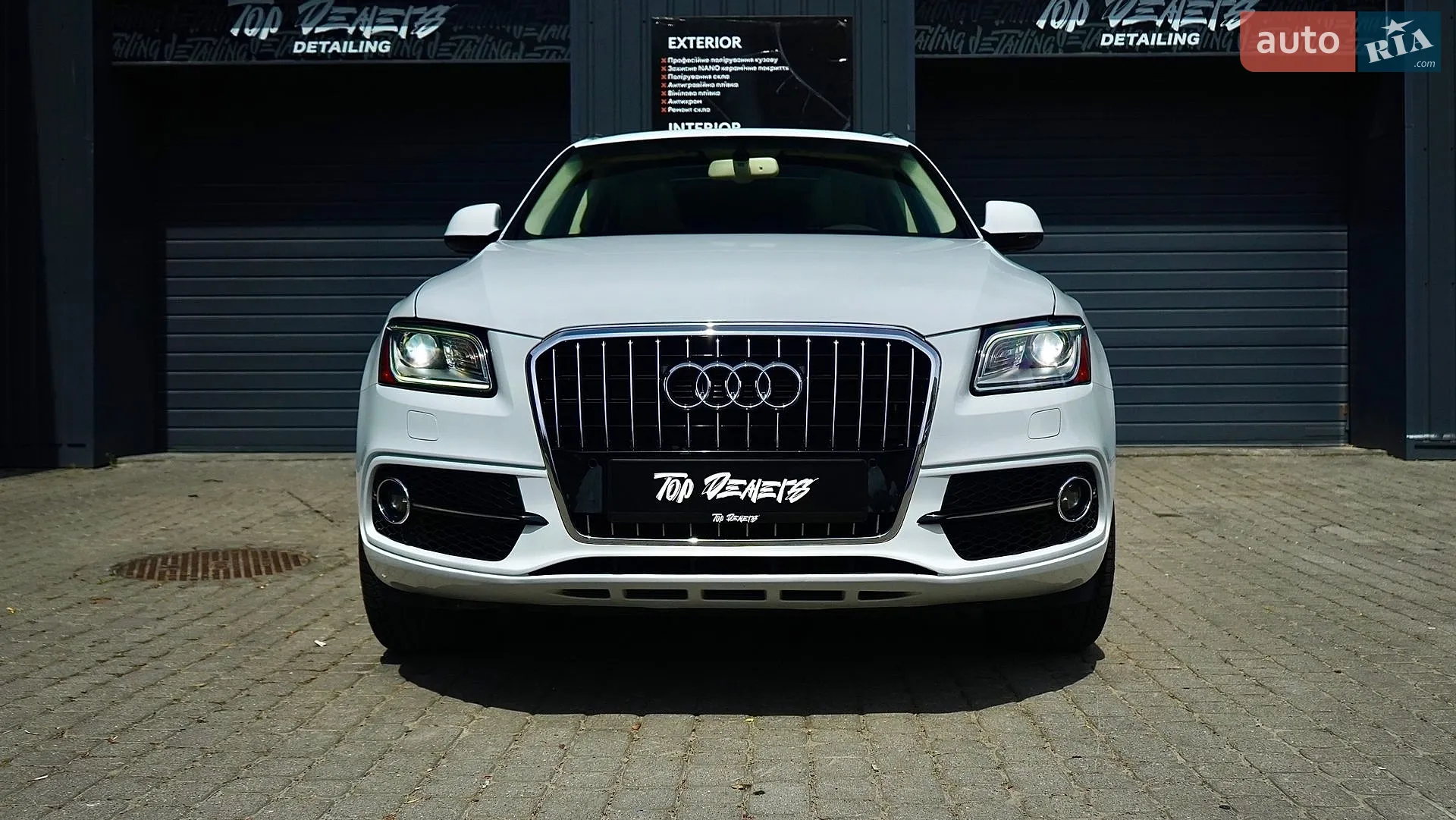2016 Audi Q5 - мініатюра 5
