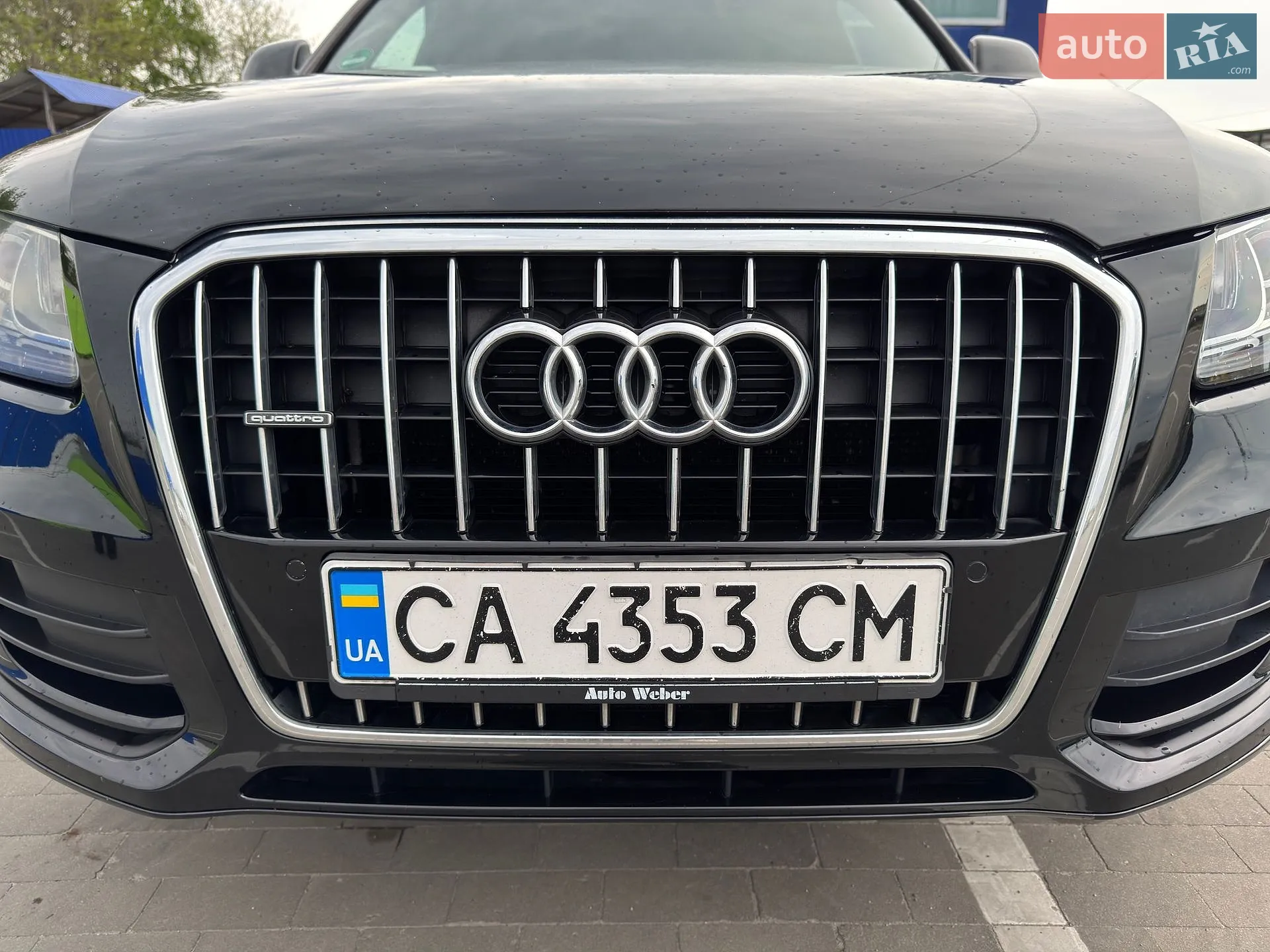 2014 Audi Q5 - мініатюра 8