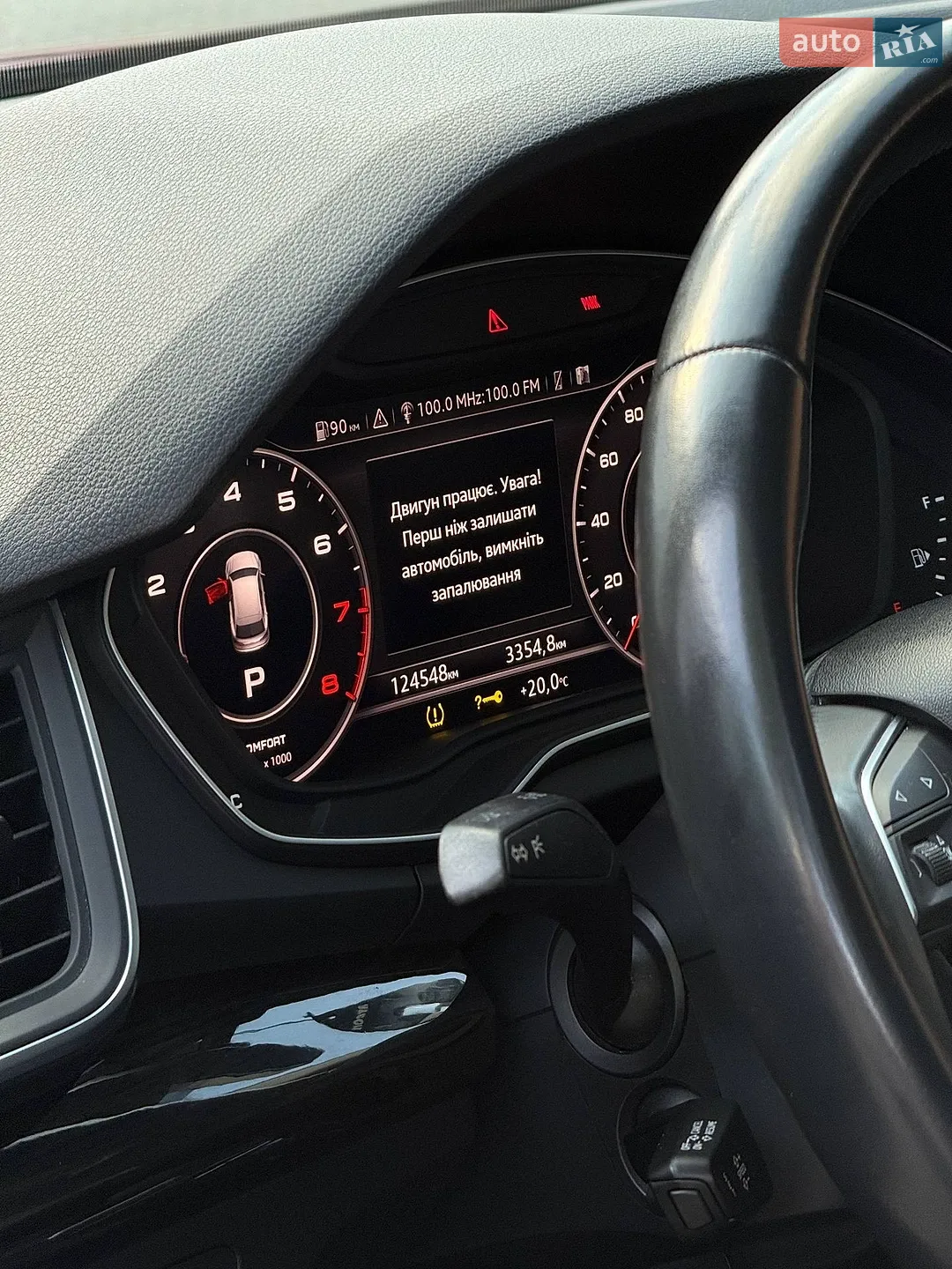 2018 Audi Q5 - мініатюра 18