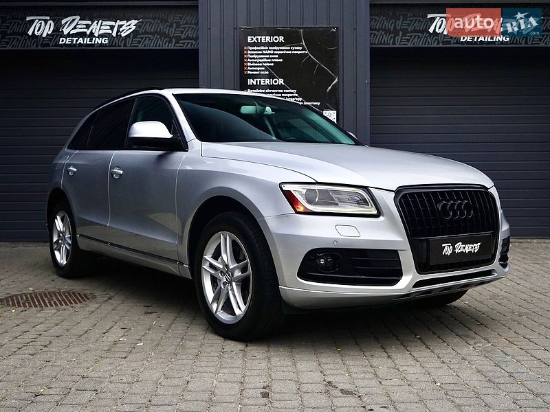 2013 Audi Q5, VIN WA1LFAFP7DA006300:plate — фото 1 (autoria)