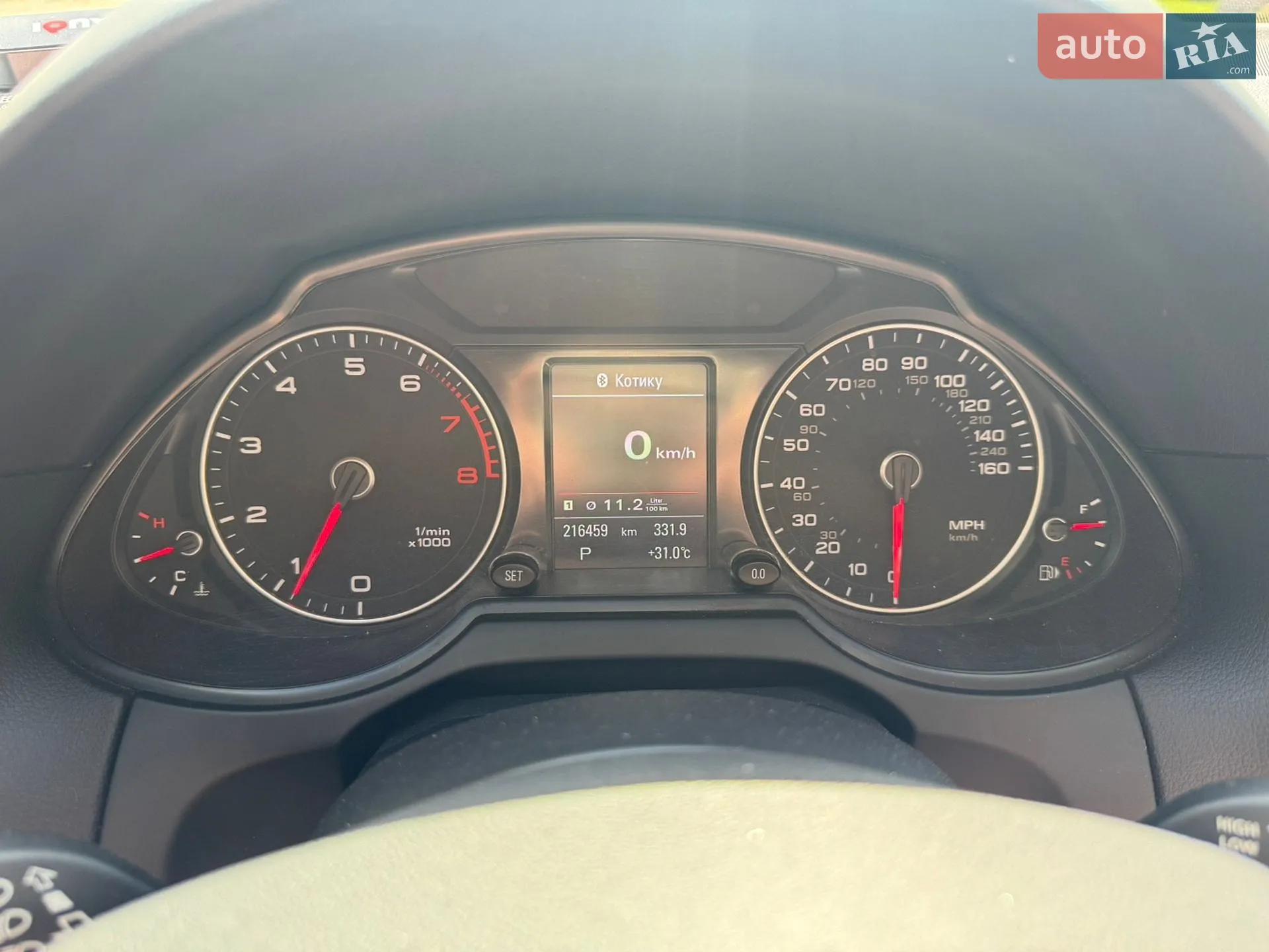 2014 Audi Q5 - мініатюра 13