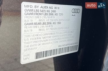 Внедорожник / Кроссовер Audi Q5 2016 в Ровно