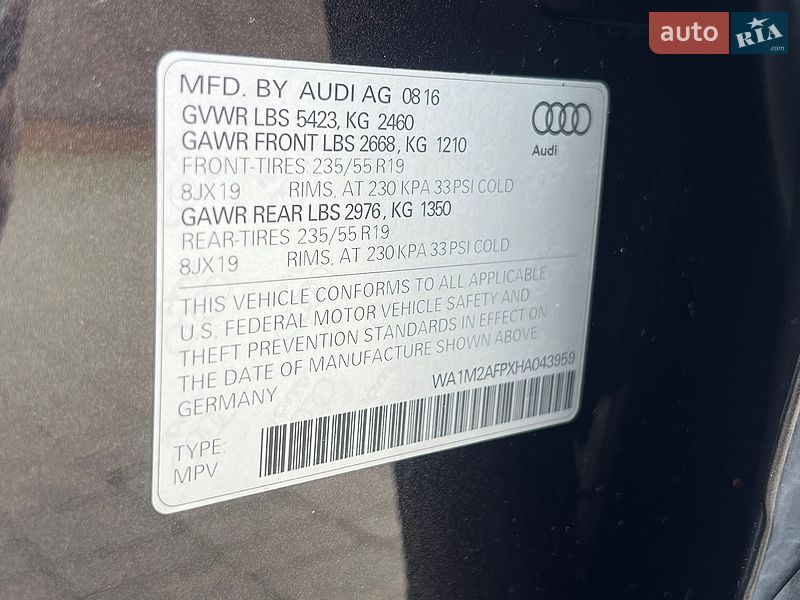 Внедорожник / Кроссовер Audi Q5 2016 в Ровно