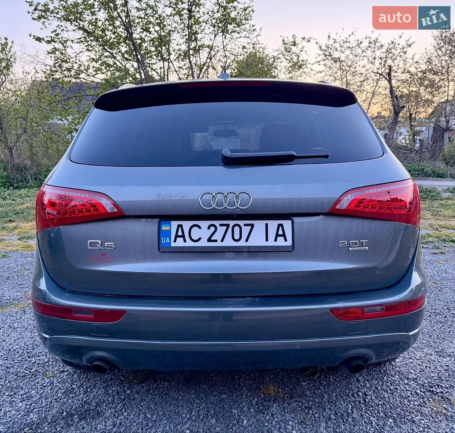 2011 Audi Q5 - мініатюра 75
