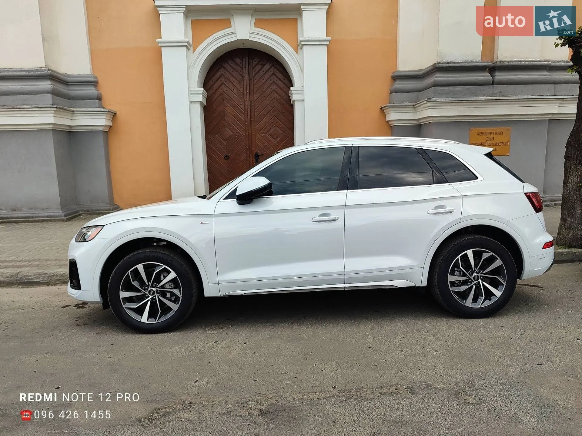 2024 Audi Q5 - мініатюра 2