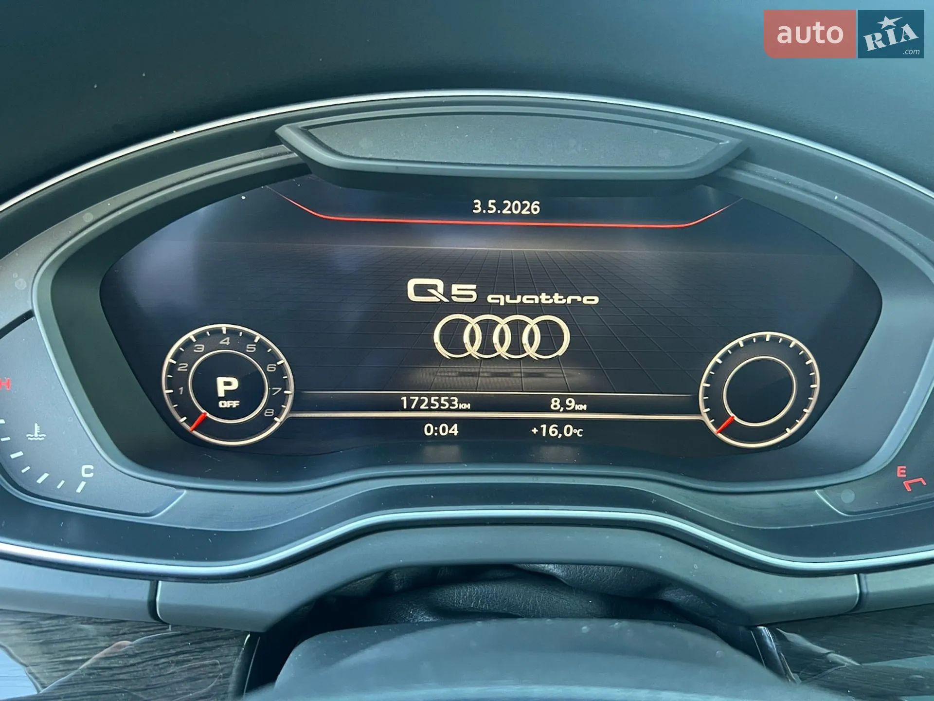 2017 Audi Q5 - мініатюра 66