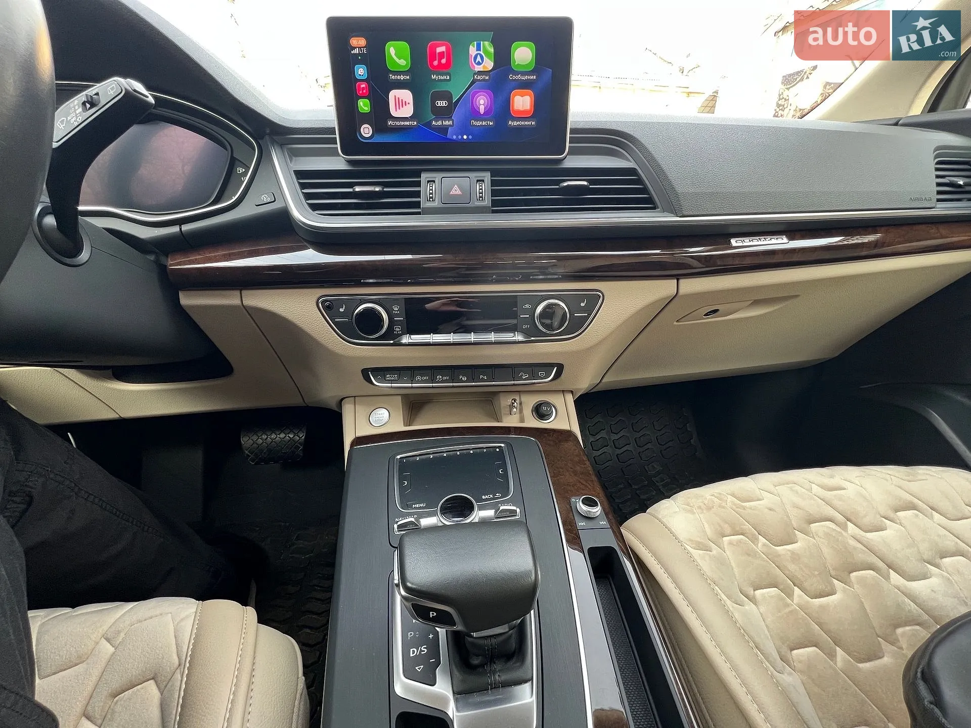 2018 Audi Q5 - мініатюра 68