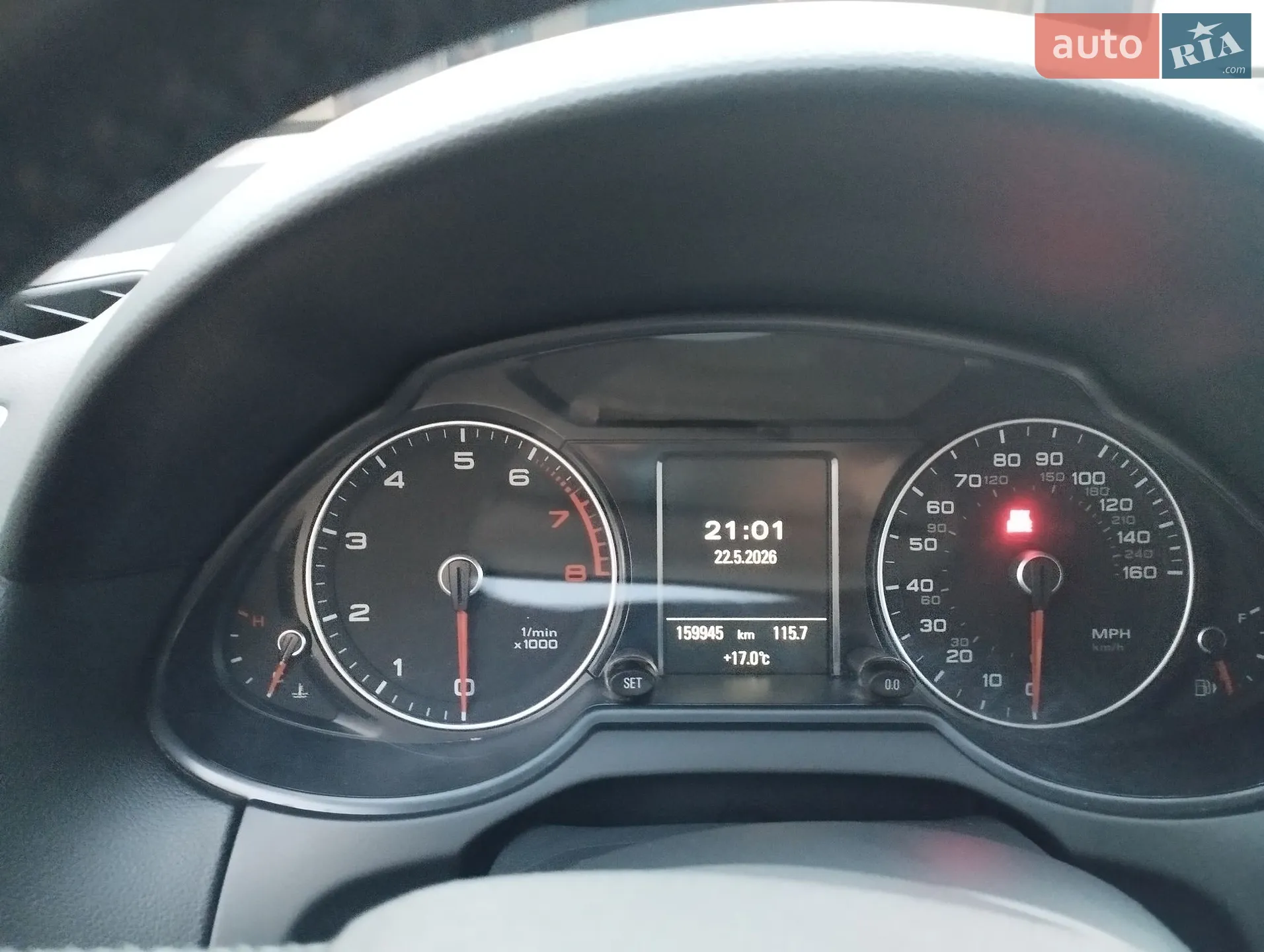 2013 Audi Q5 - мініатюра 8