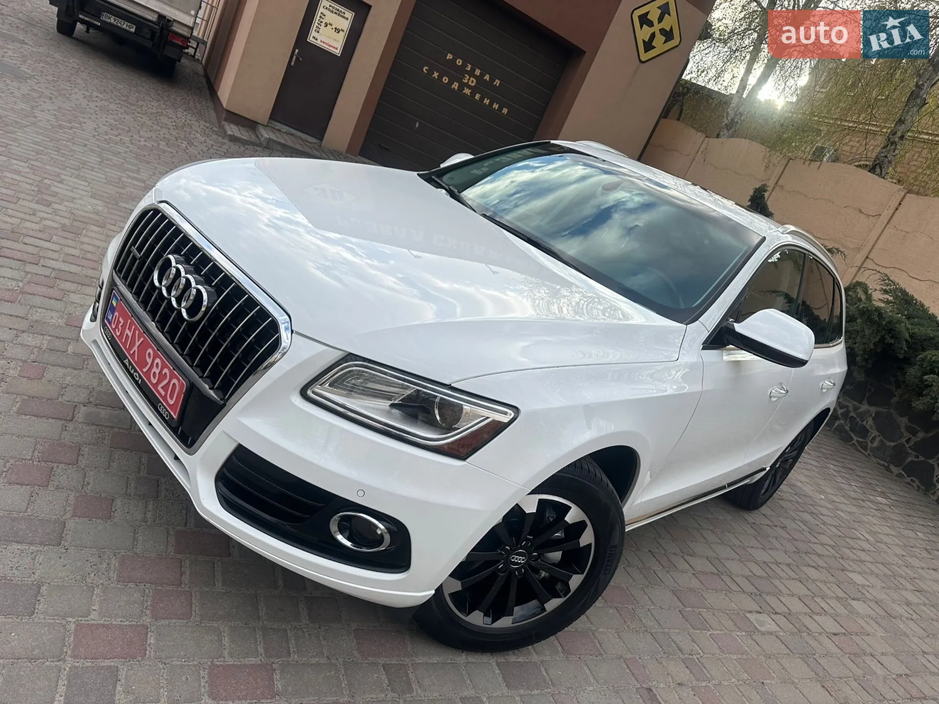 2015 Audi Q5 - мініатюра 14