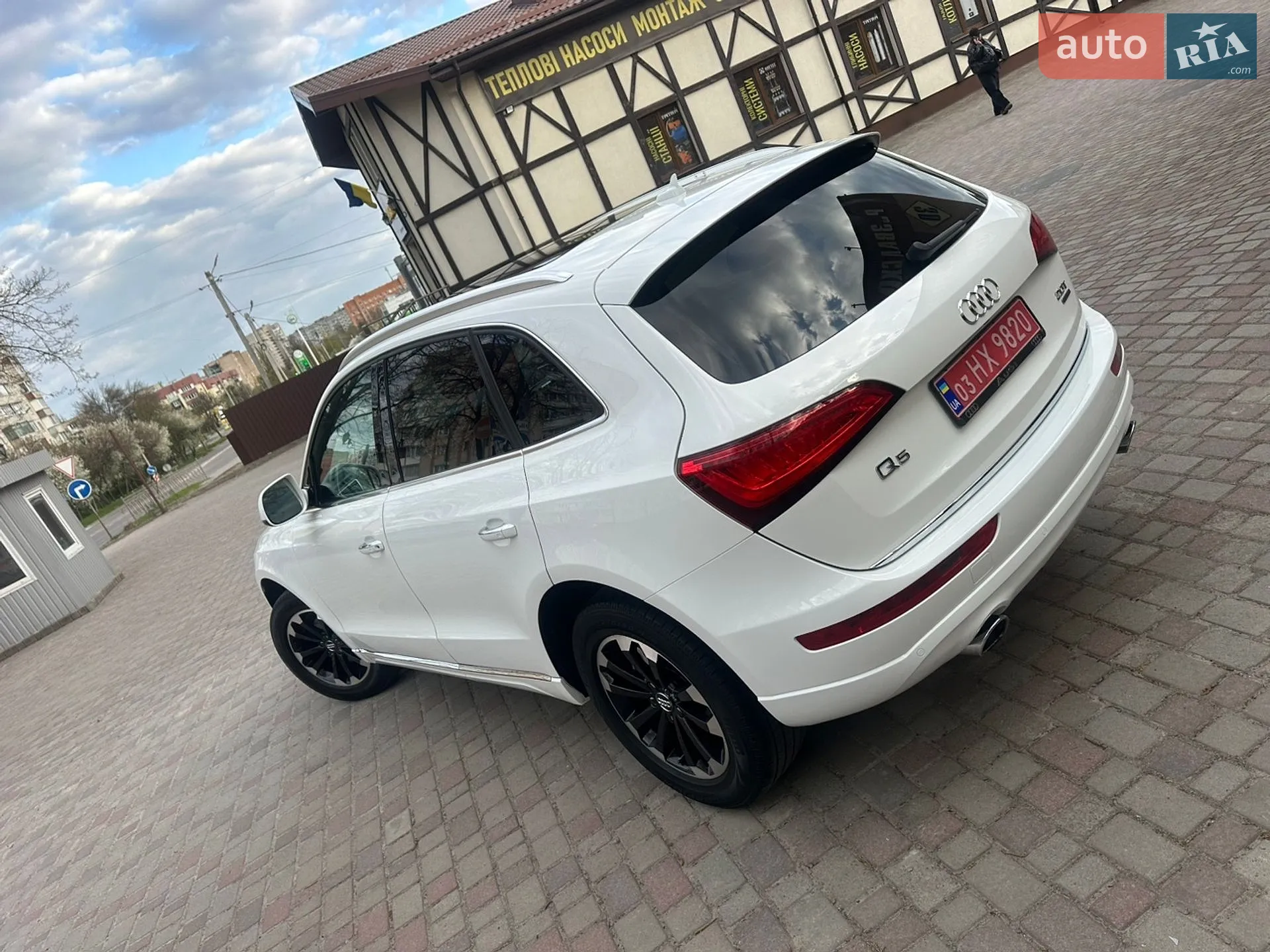 2015 Audi Q5 - мініатюра 23