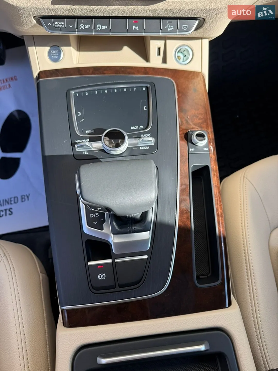 2019 Audi Q5 - мініатюра 22