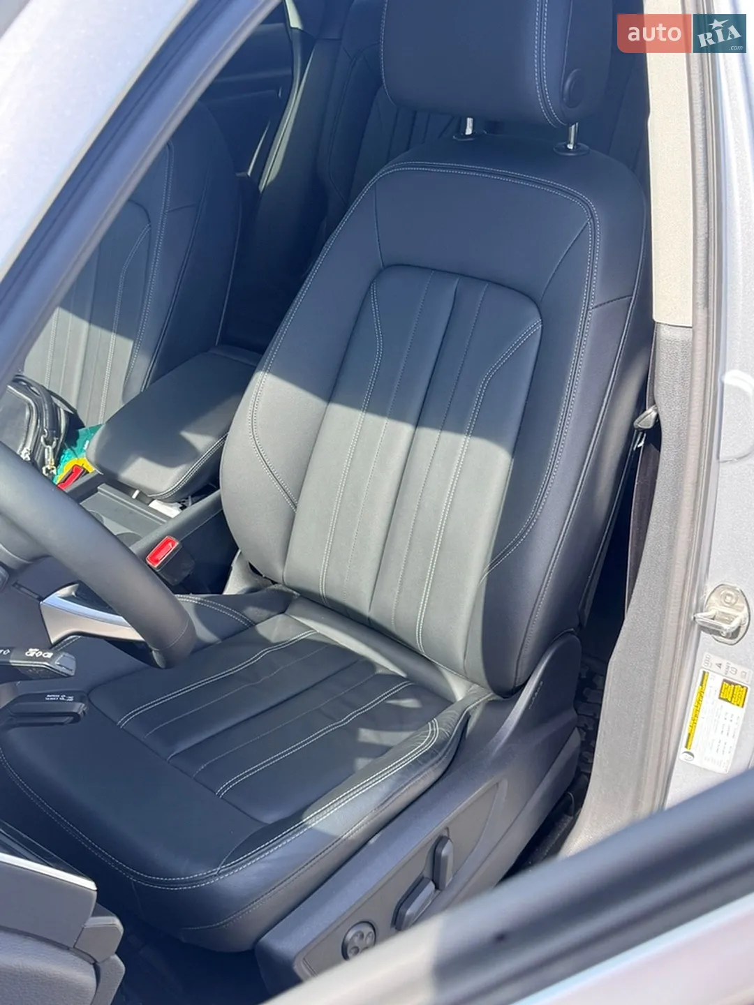 2023 Audi Q5 - мініатюра 20