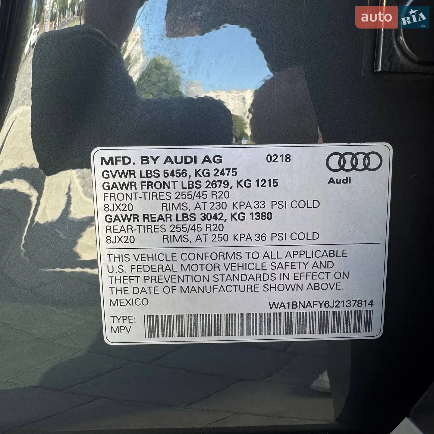 2018 Audi Q5 - мініатюра 16