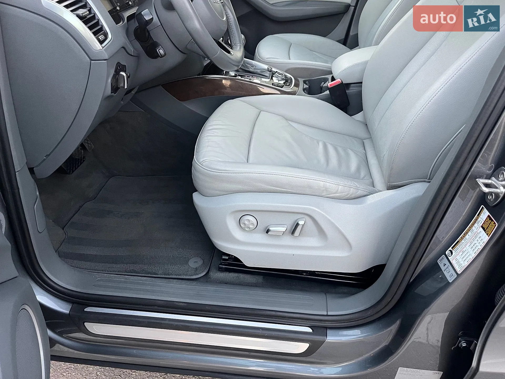 2015 Audi Q5 - мініатюра 17