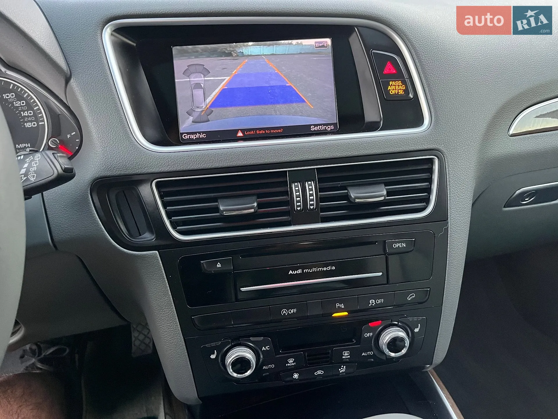 2015 Audi Q5 - мініатюра 26