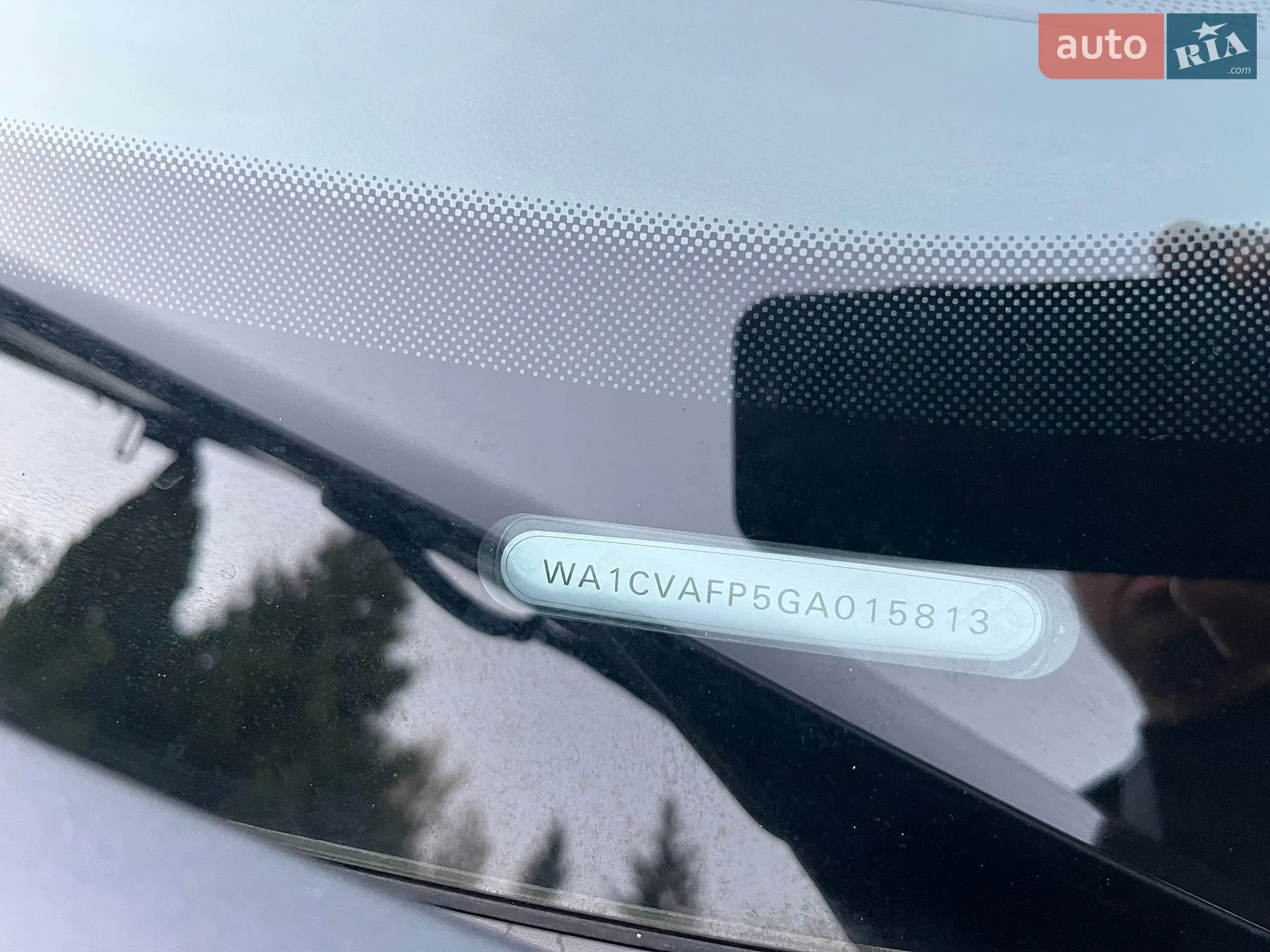 2015 Audi Q5 - мініатюра 51