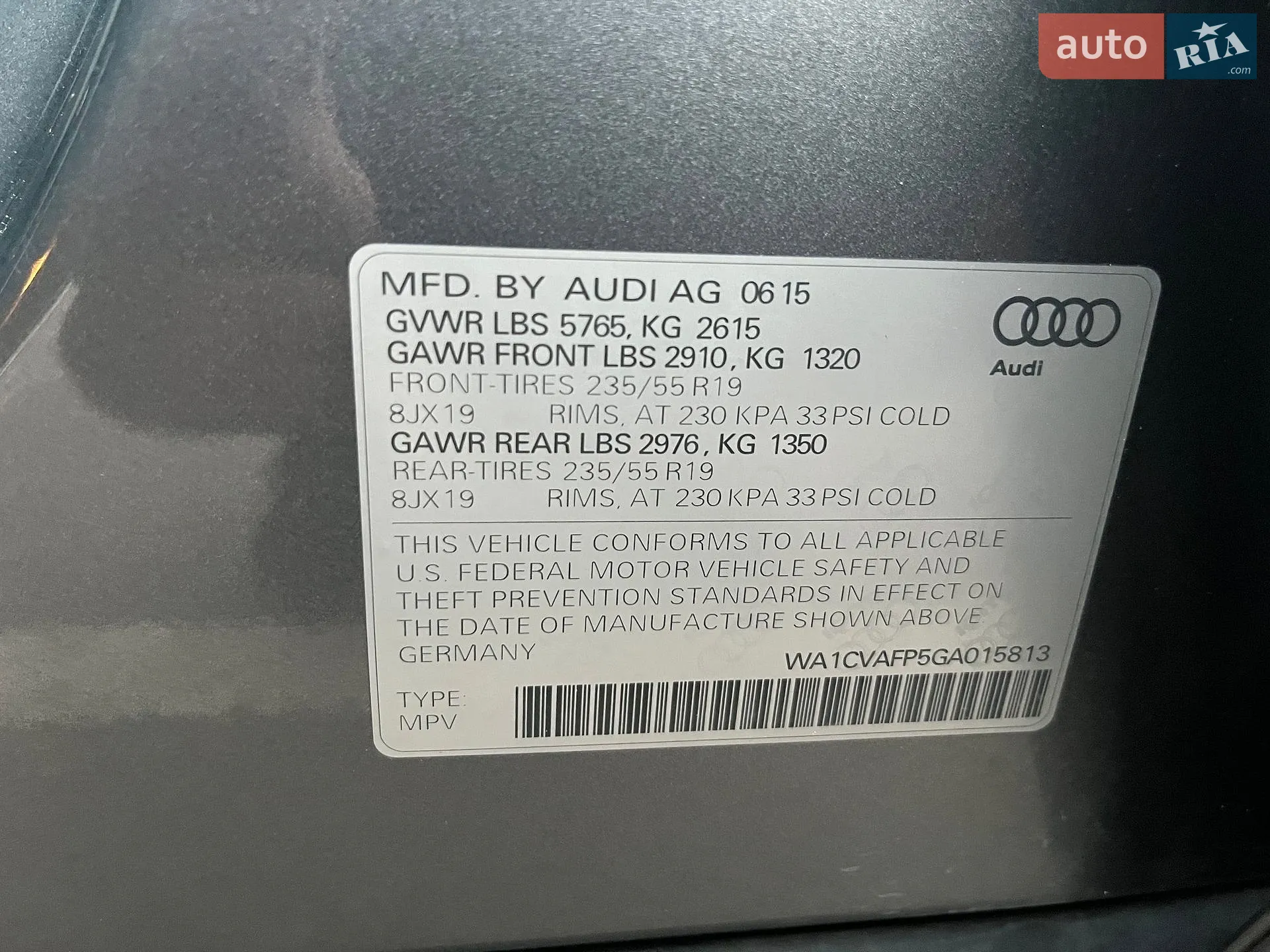 2015 Audi Q5 - мініатюра 78