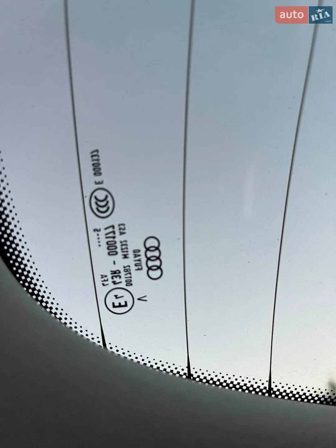 2015 Audi Q5 - мініатюра 83