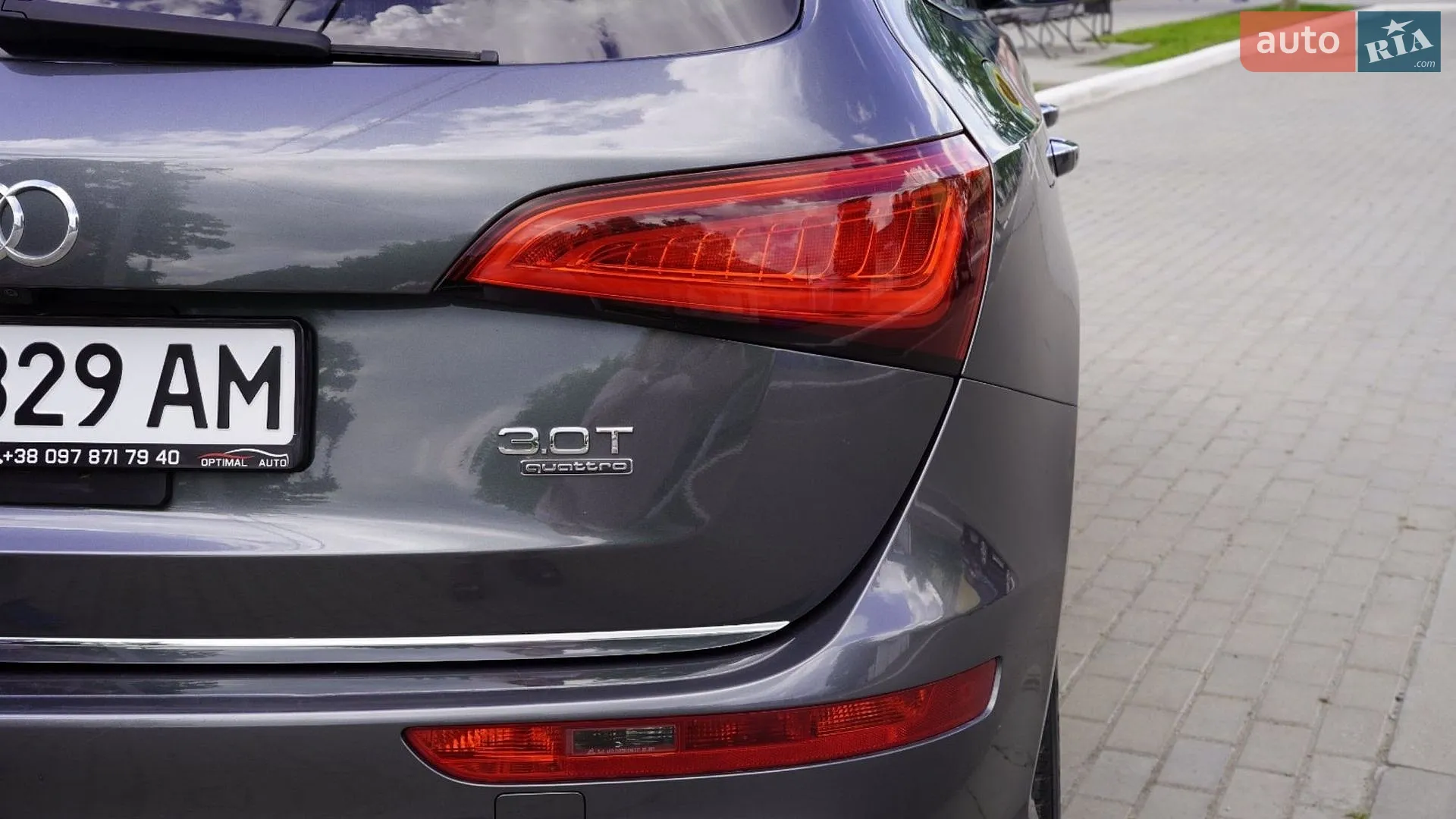 2014 Audi Q5 - мініатюра 29