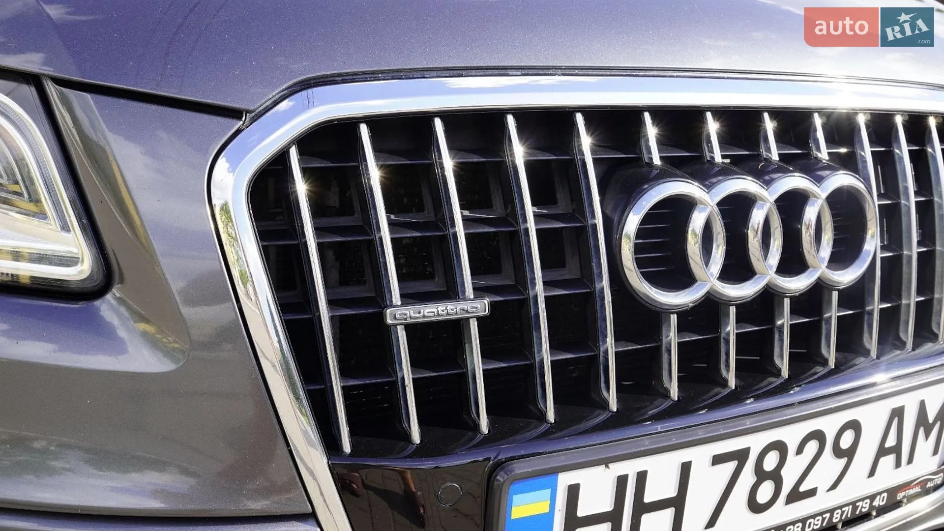 2014 Audi Q5 - мініатюра 71