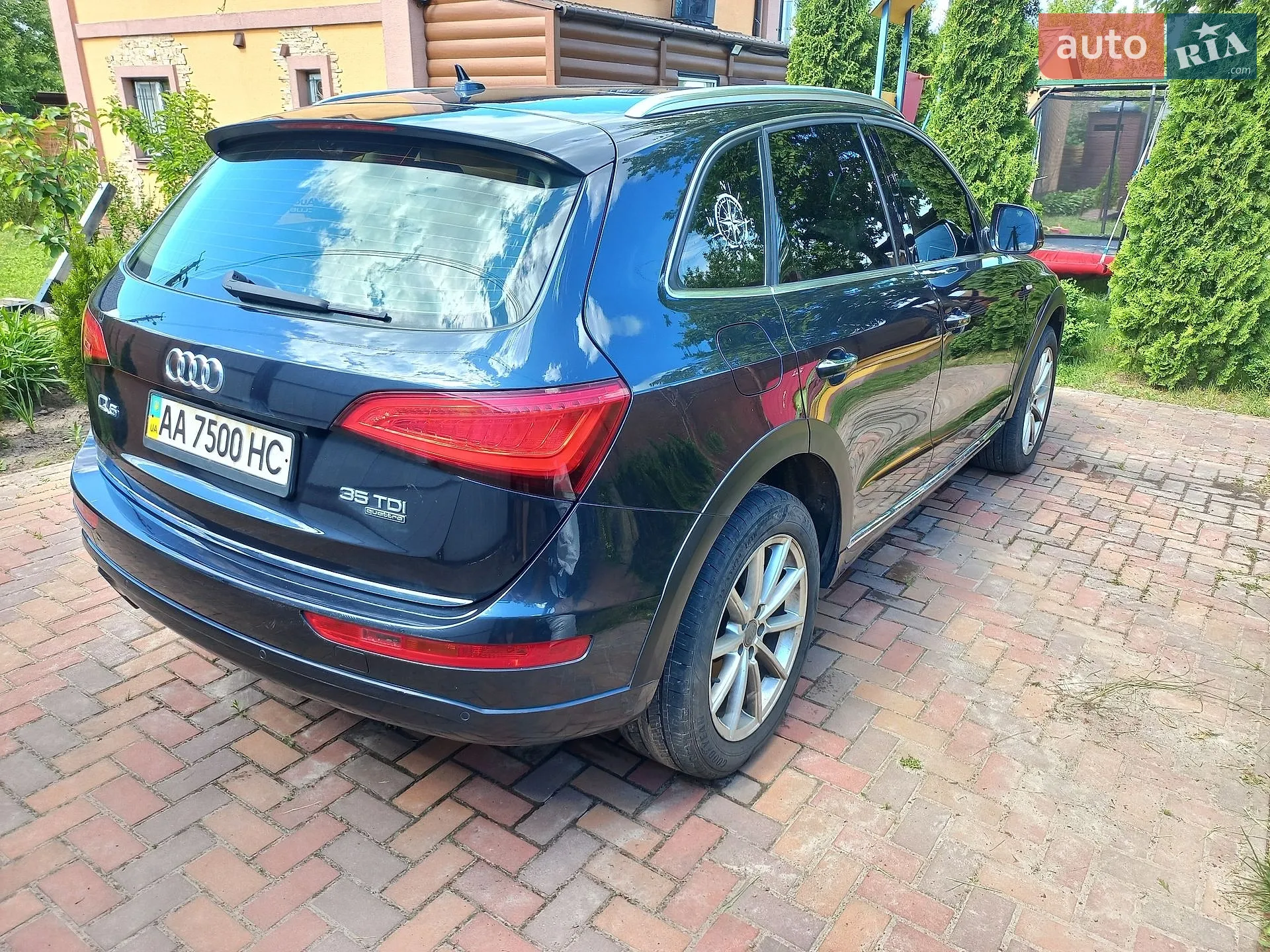 2015 Audi Q5 - мініатюра 2