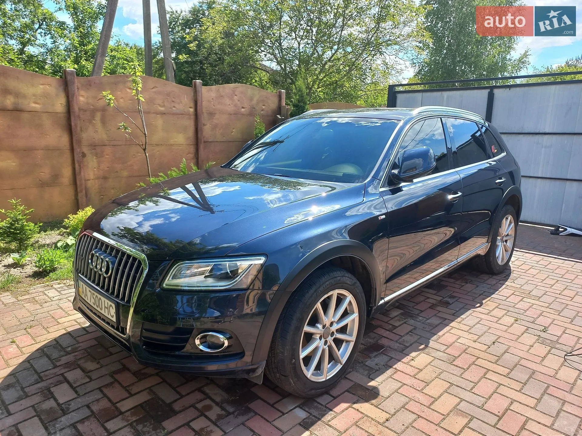 2015 Audi Q5 - мініатюра 7