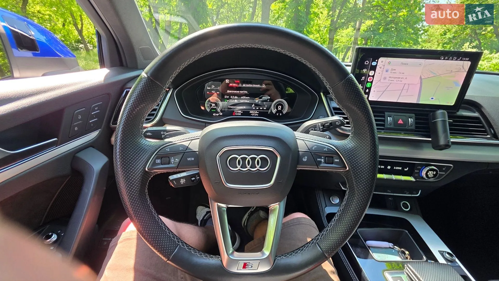 2020 Audi Q5 - мініатюра 23