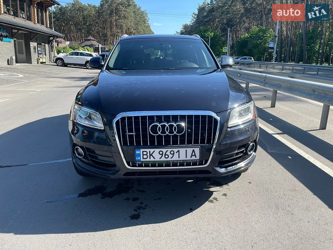 2016 Audi Q5 - мініатюра 39