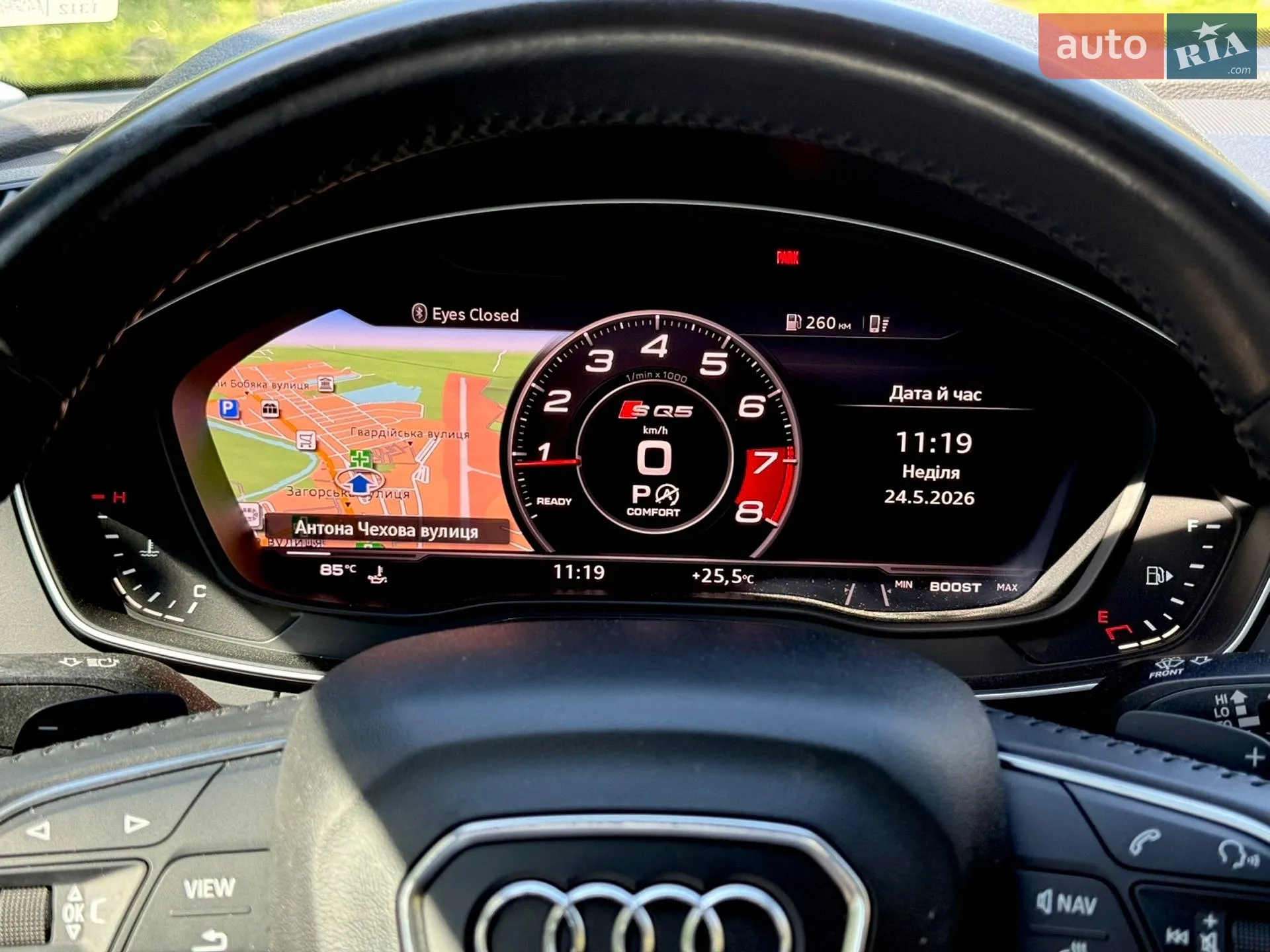 2018 Audi Q5 - мініатюра 49
