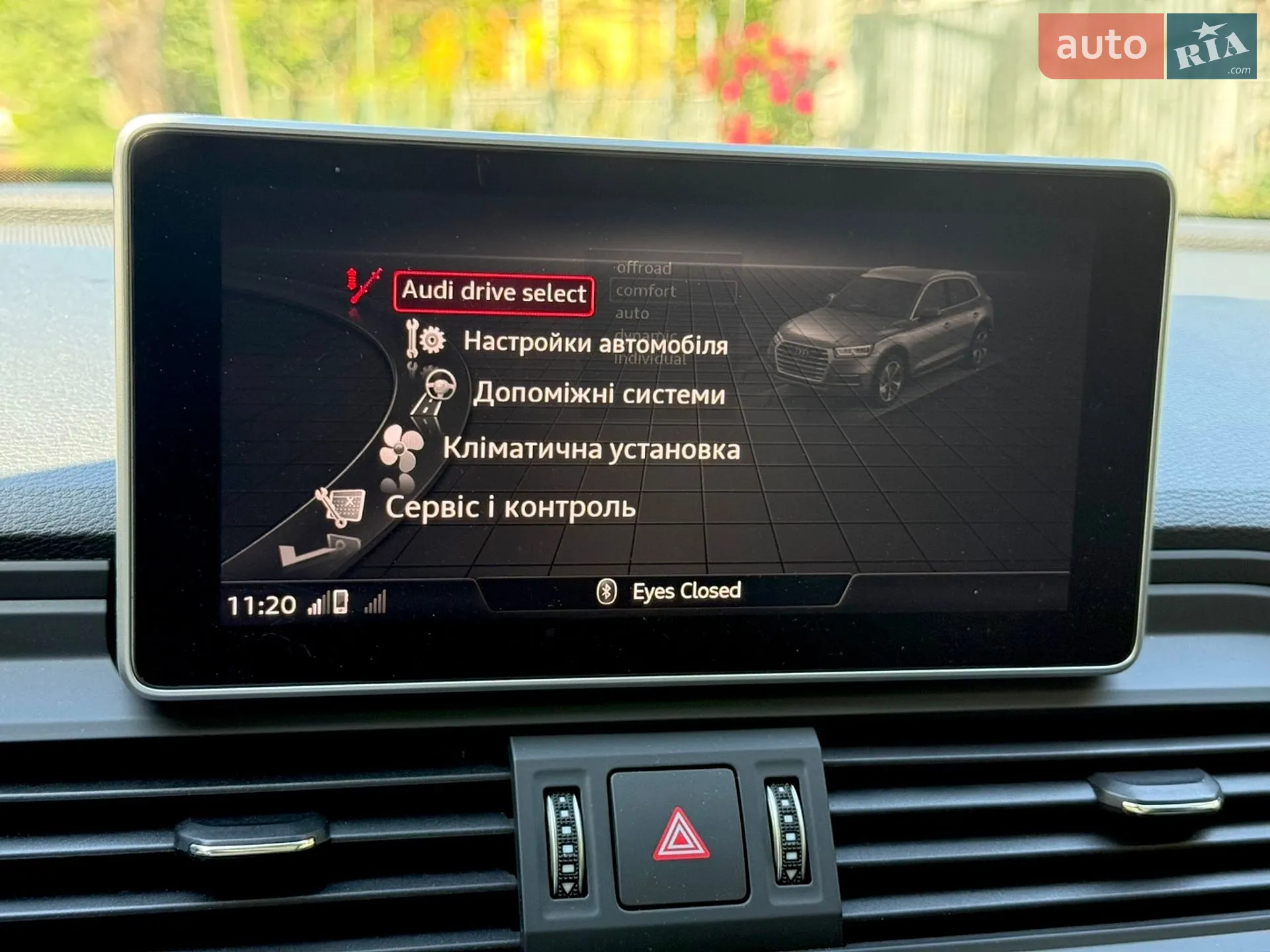 2018 Audi Q5 - мініатюра 54