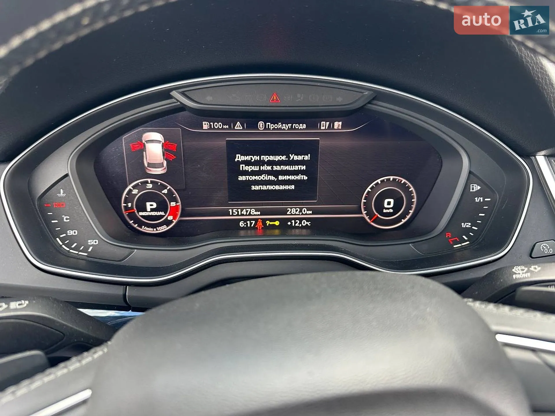 2019 Audi Q5 - мініатюра 67