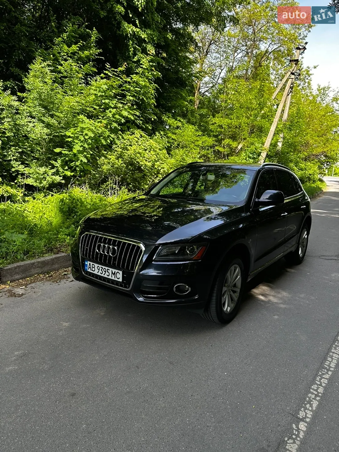 2015 Audi Q5 - мініатюра 13
