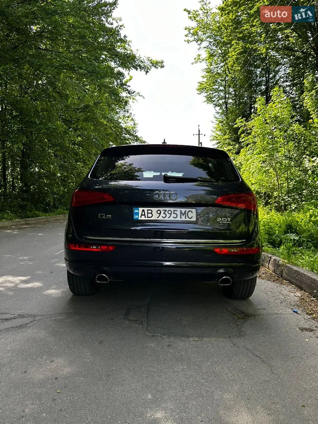 2015 Audi Q5 - мініатюра 22