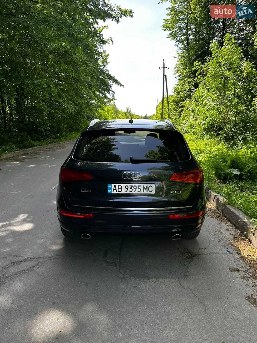 2015 Audi Q5 - мініатюра 21