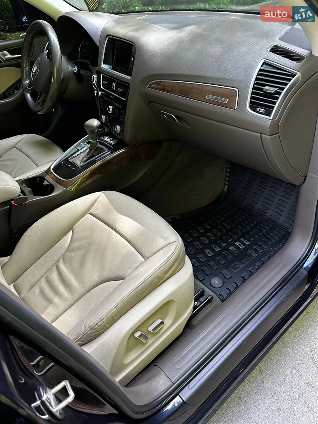 2015 Audi Q5 - мініатюра 26
