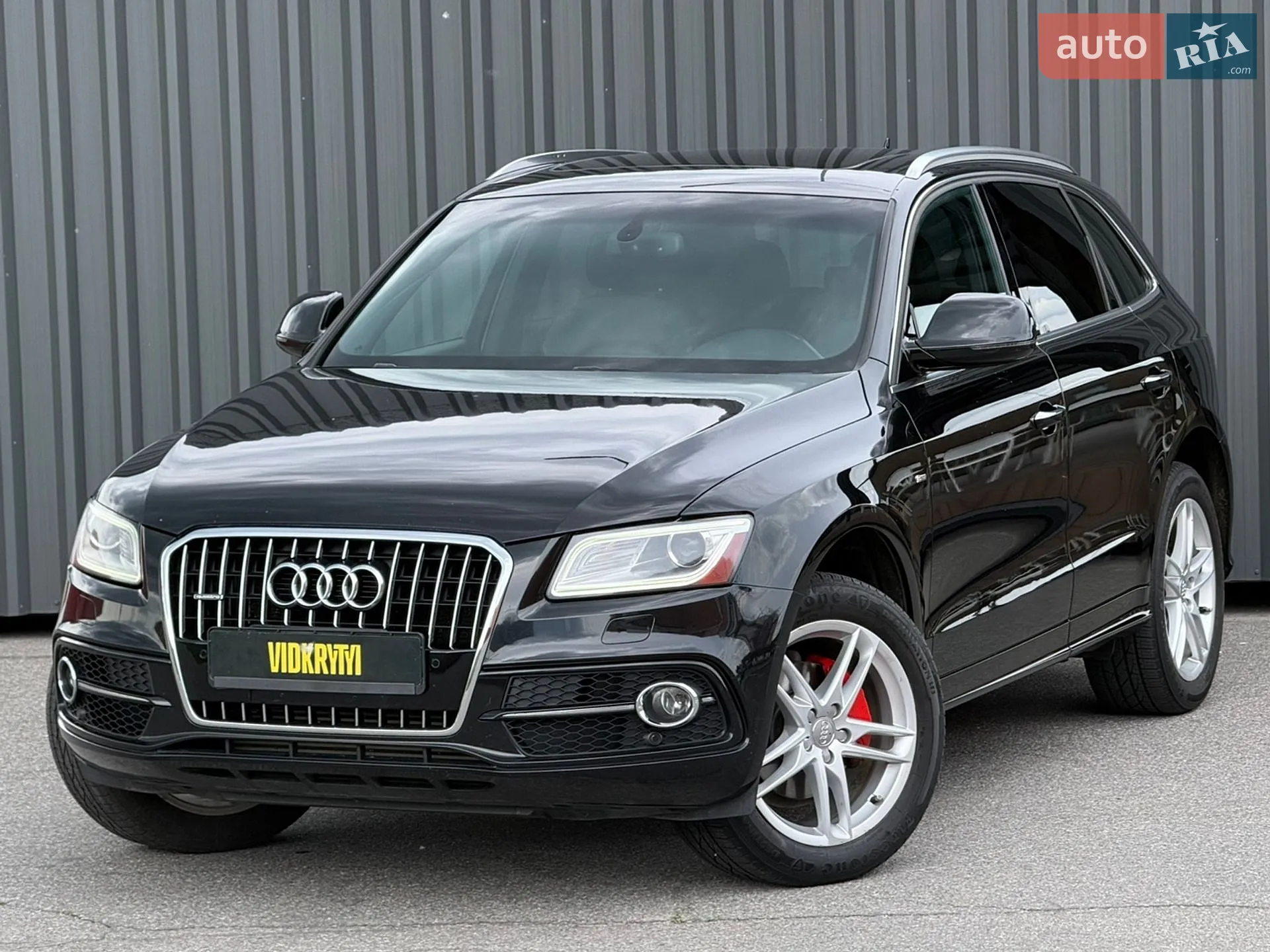 2015 Audi Q5 - мініатюра 3