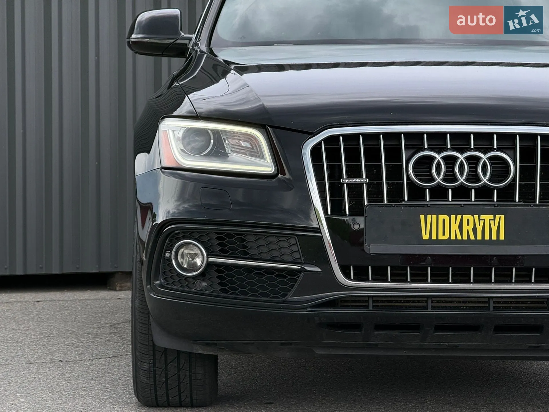 2015 Audi Q5 - мініатюра 6