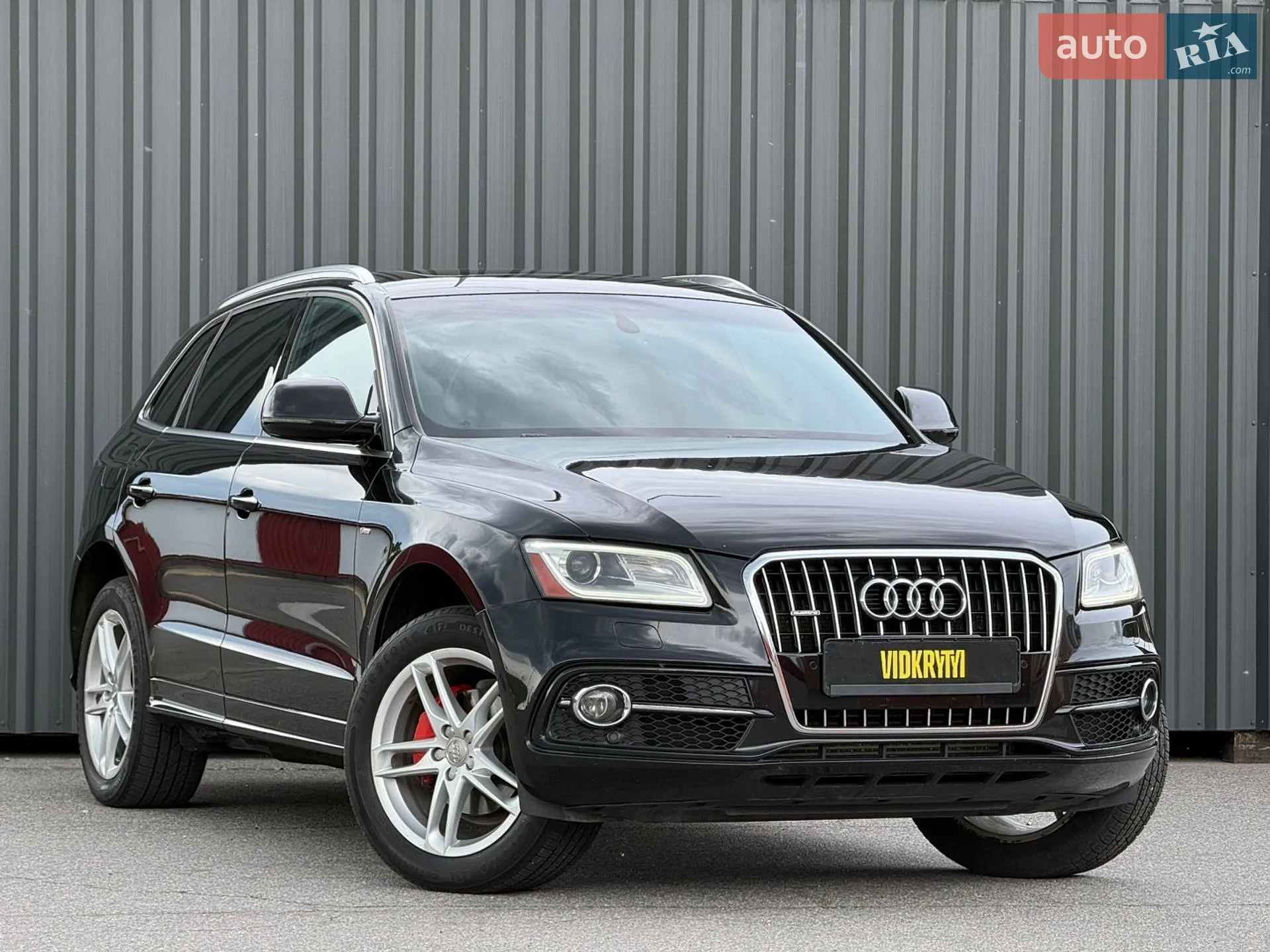 2015 Audi Q5 - мініатюра 9
