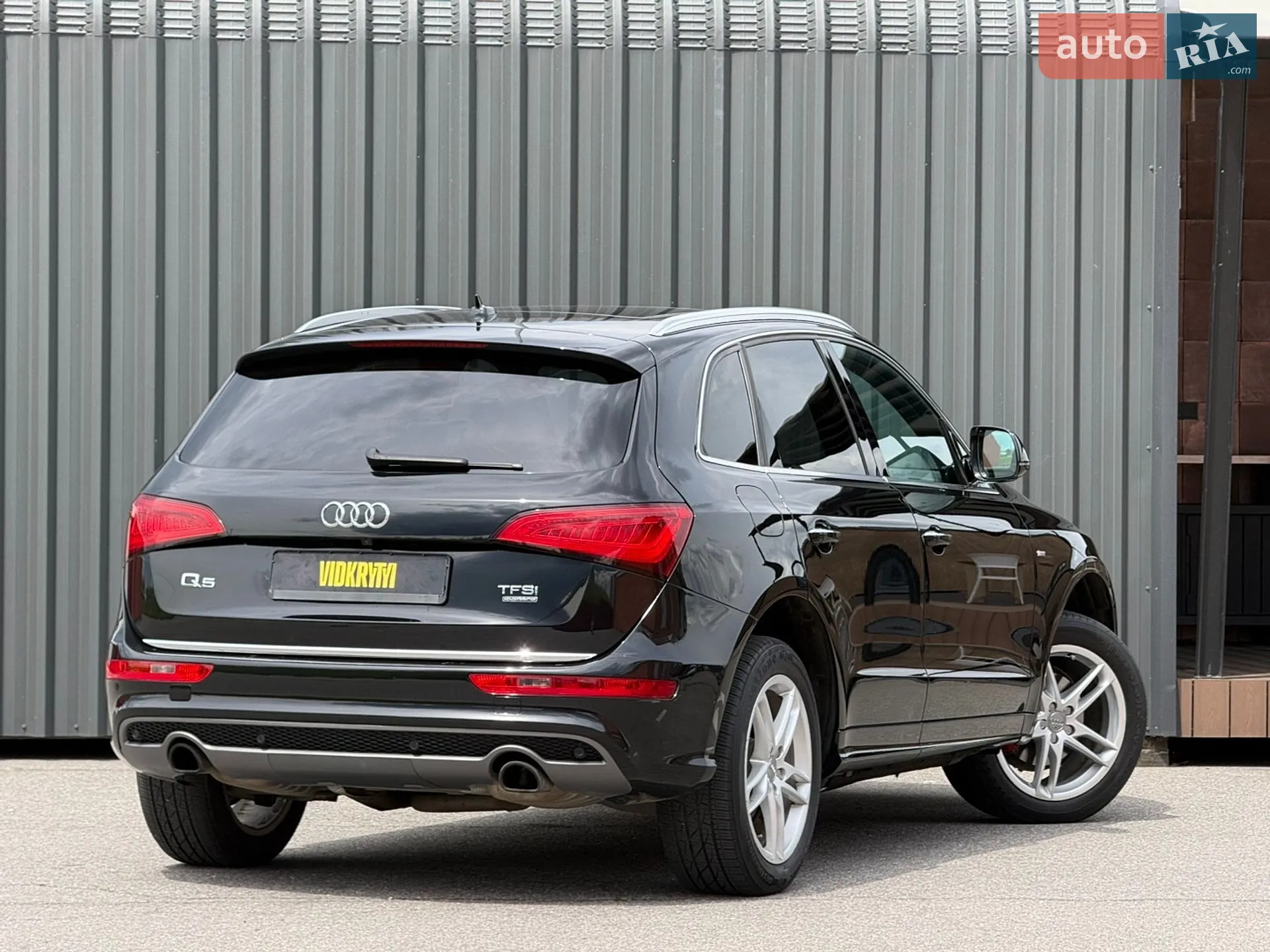 2015 Audi Q5 - мініатюра 21