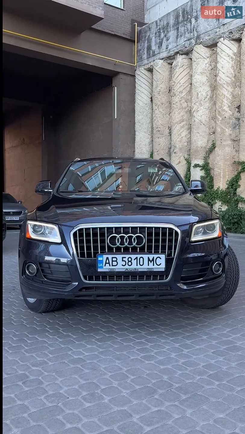 2016 Audi Q5 - мініатюра 15