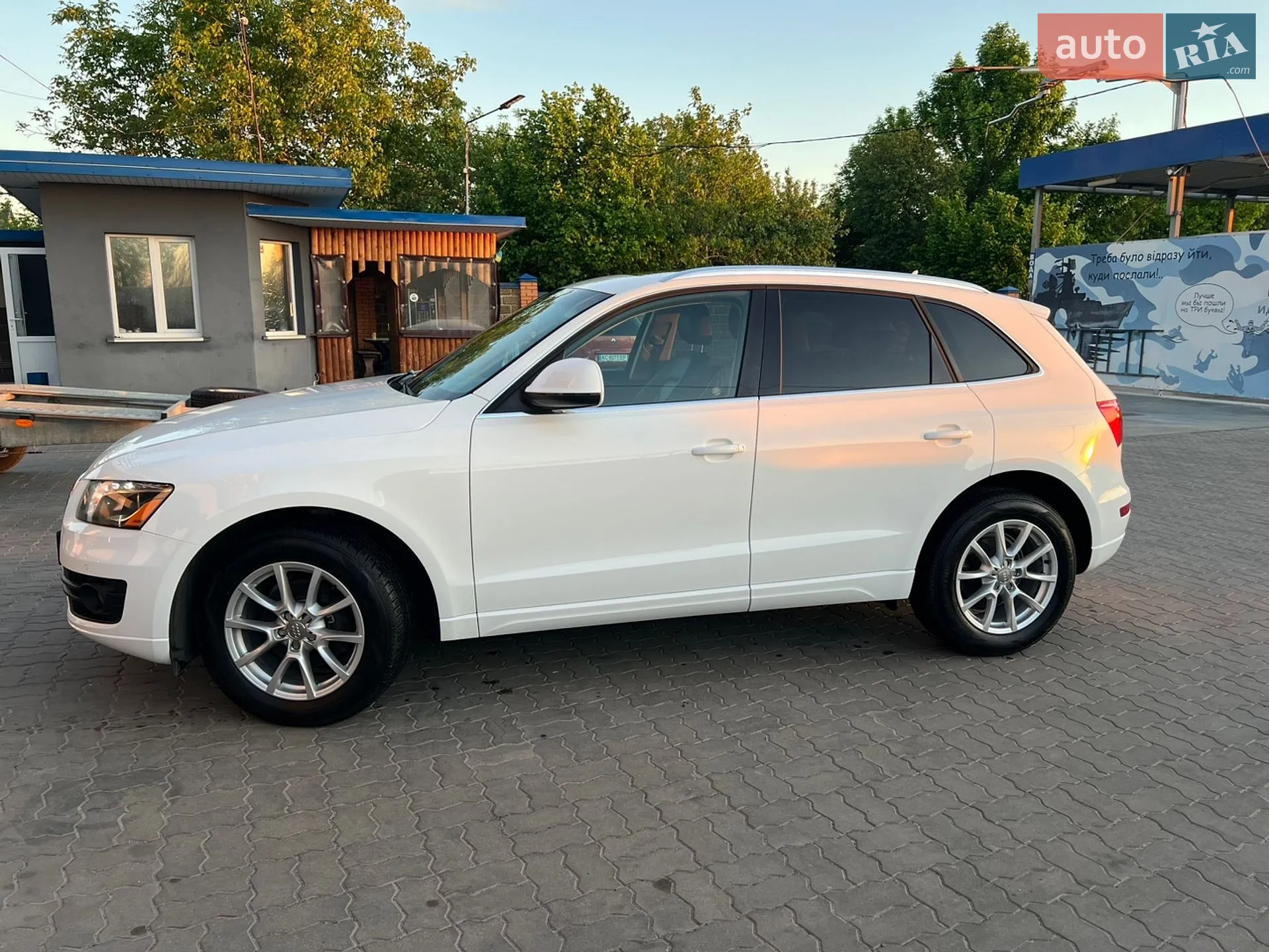 2012 Audi Q5 - мініатюра 81