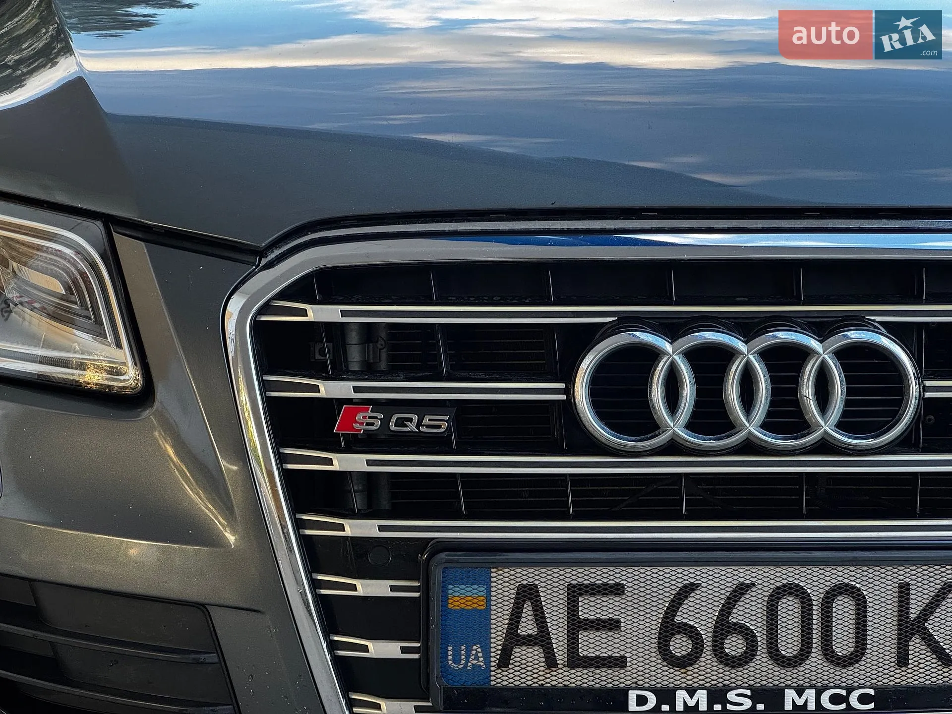 2014 Audi Q5 - мініатюра 15